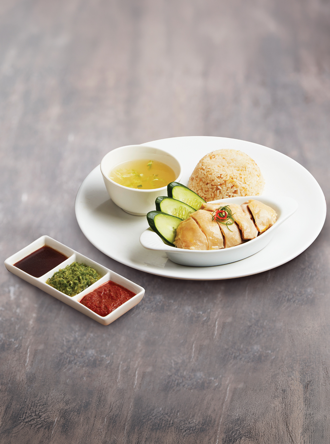Chicken Rice