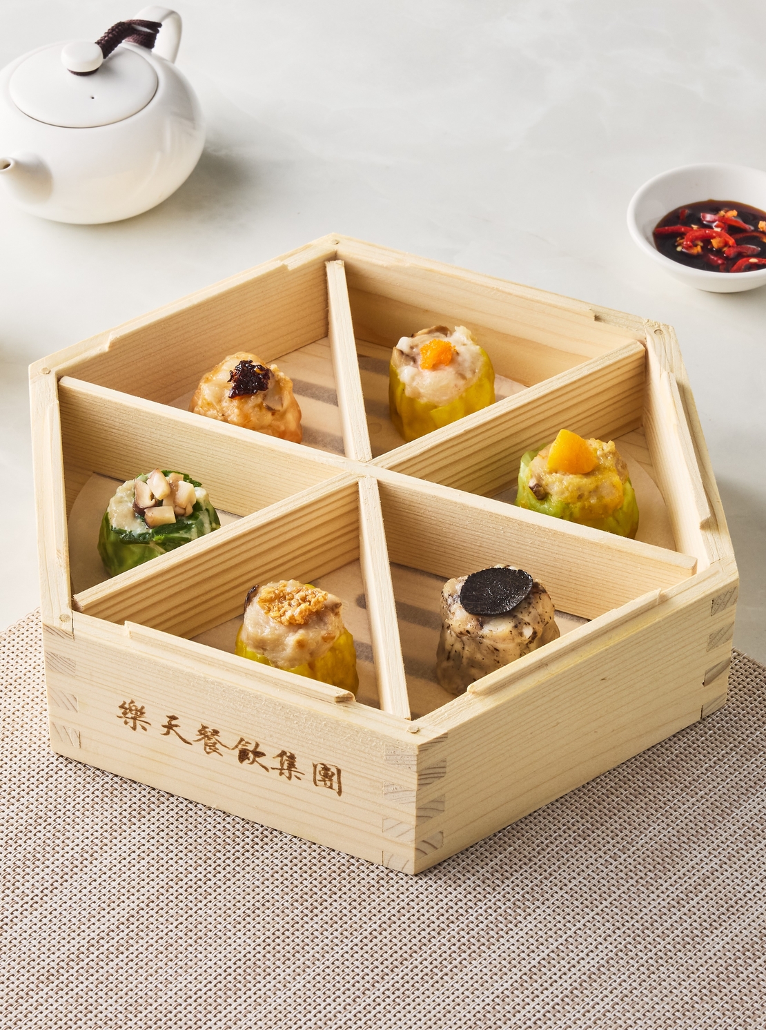 rsz_燒賣大滿足
