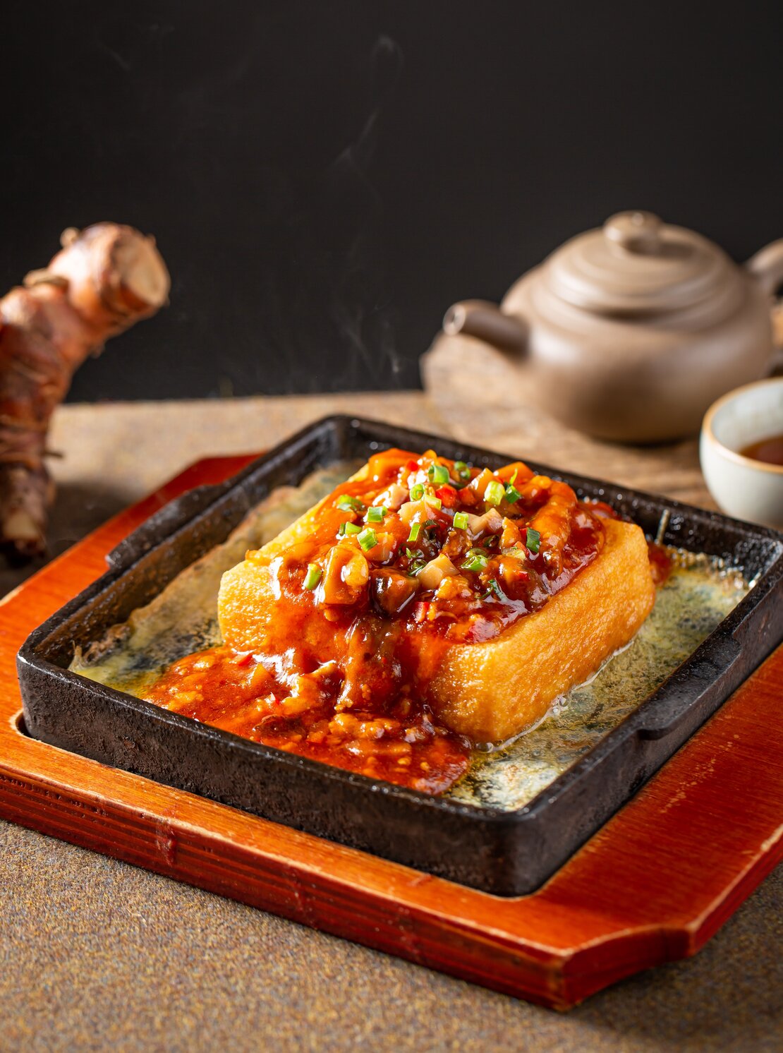 菜香铁板豆腐1110x1492px